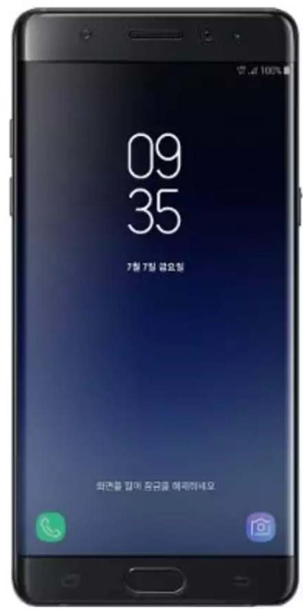 Samsung Note 8 (6 GB|128 GB|India)